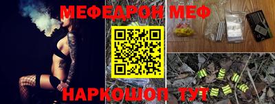 наркотики Гусиноозёрск