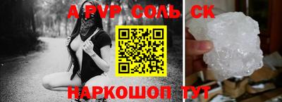 наркотики Гусиноозёрск