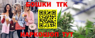 мдма Гусев