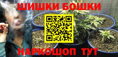 Альфа ПВП Чебаркуль