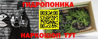 таблы Гусь-Хрустальный