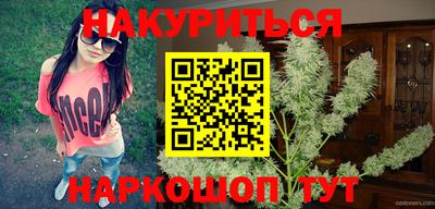 таблы Гусь-Хрустальный