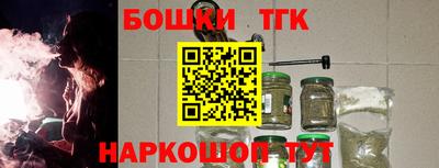 мдма Гусев