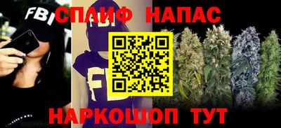 таблы Гусь-Хрустальный