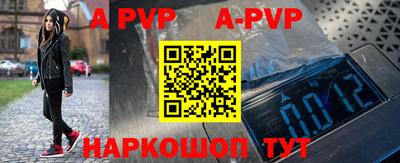 наркотики Гусиноозёрск