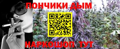 мдма Гусев