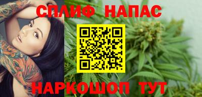 таблы Гусь-Хрустальный