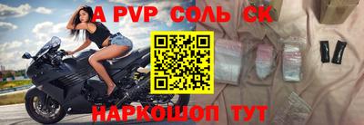 наркотики Гусиноозёрск