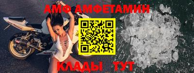 прущие крисы Чебоксары
