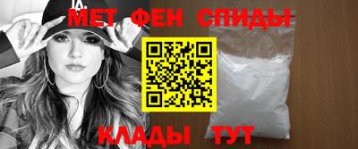 мдма Гусев