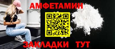 наркотики Гусиноозёрск