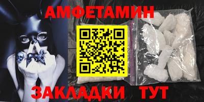 мдма Гусев