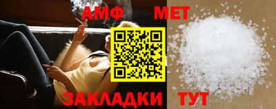 мдма Гусев