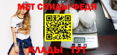 наркотики Гусиноозёрск