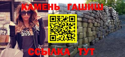 мдма Гусев