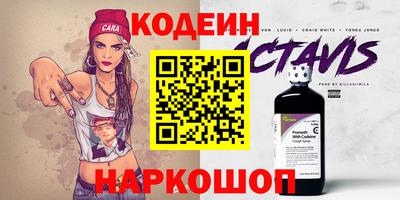 мдма Гусев